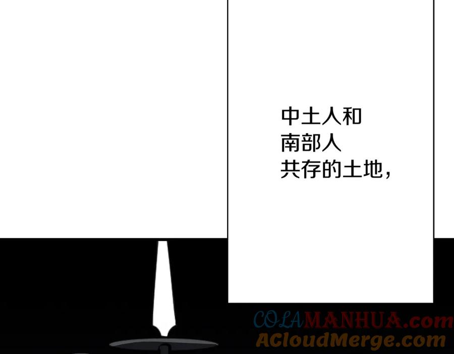 第216页