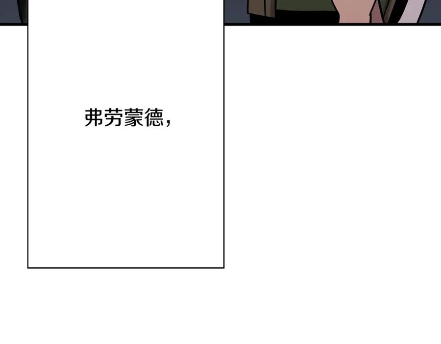 第218页