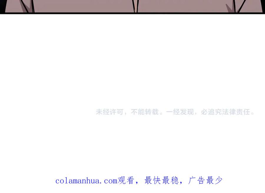 第222页