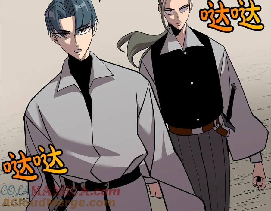 第177页