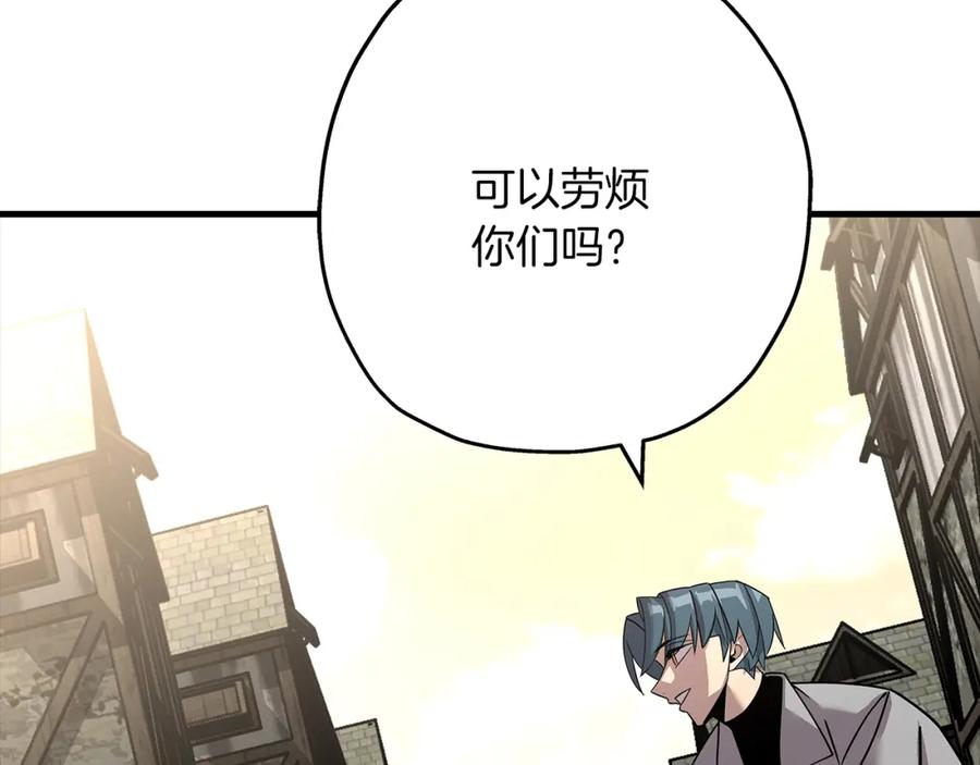 第187页