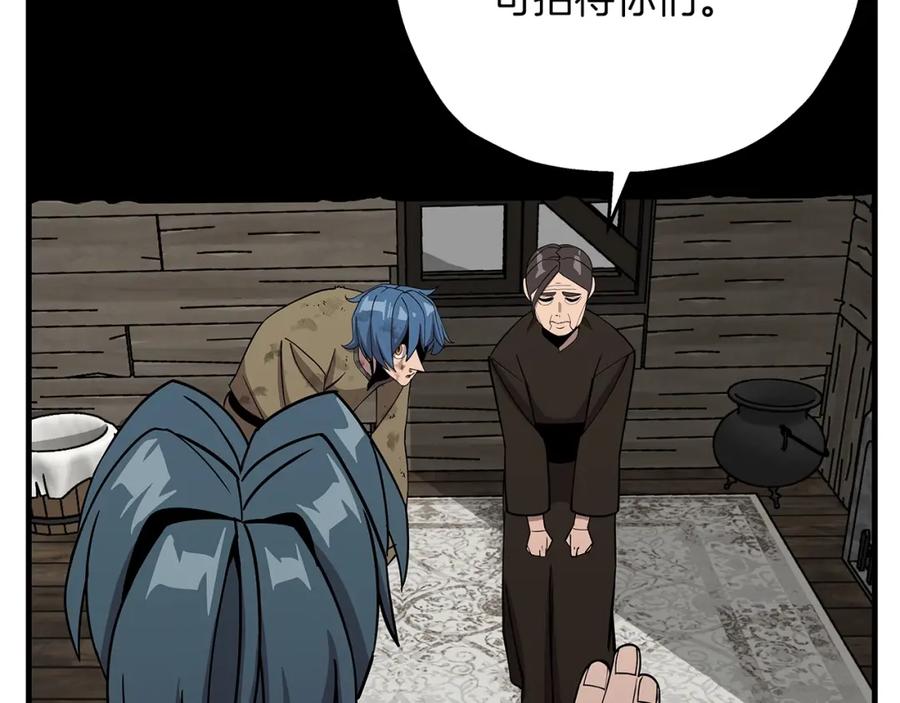 第191页