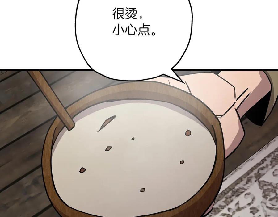 第202页