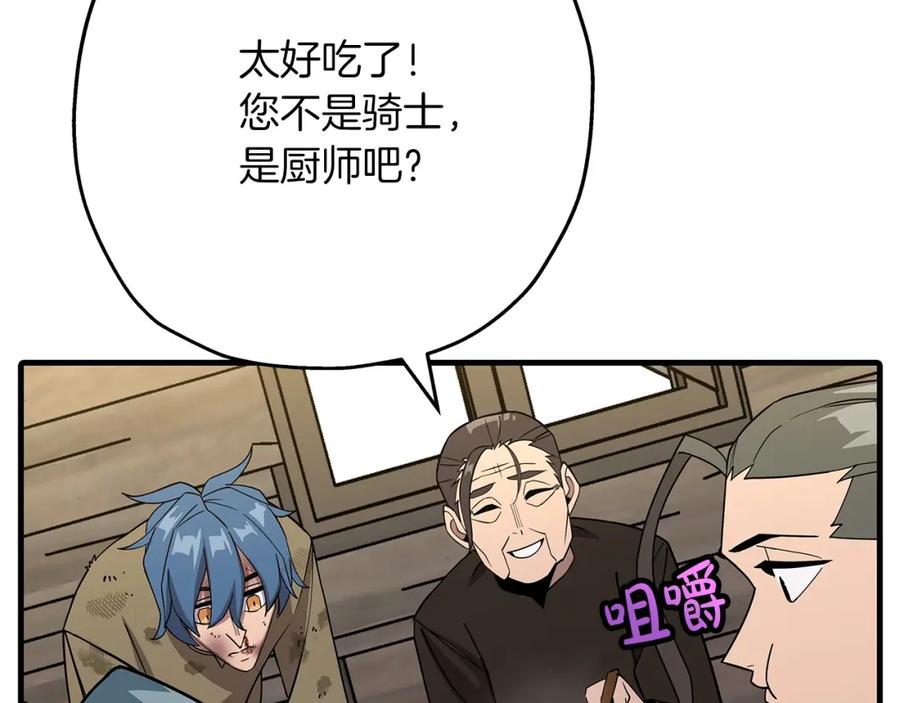 第204页