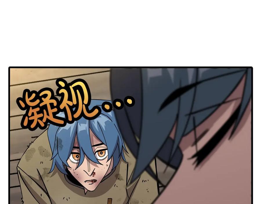 第211页