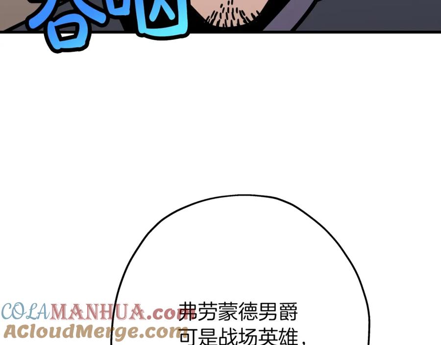 第193页