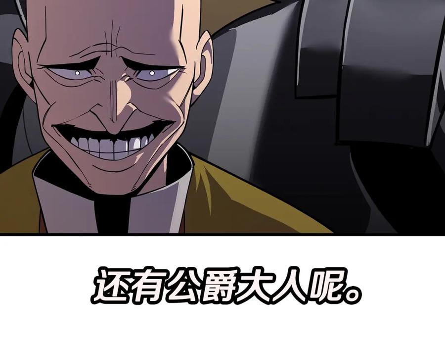 第208页
