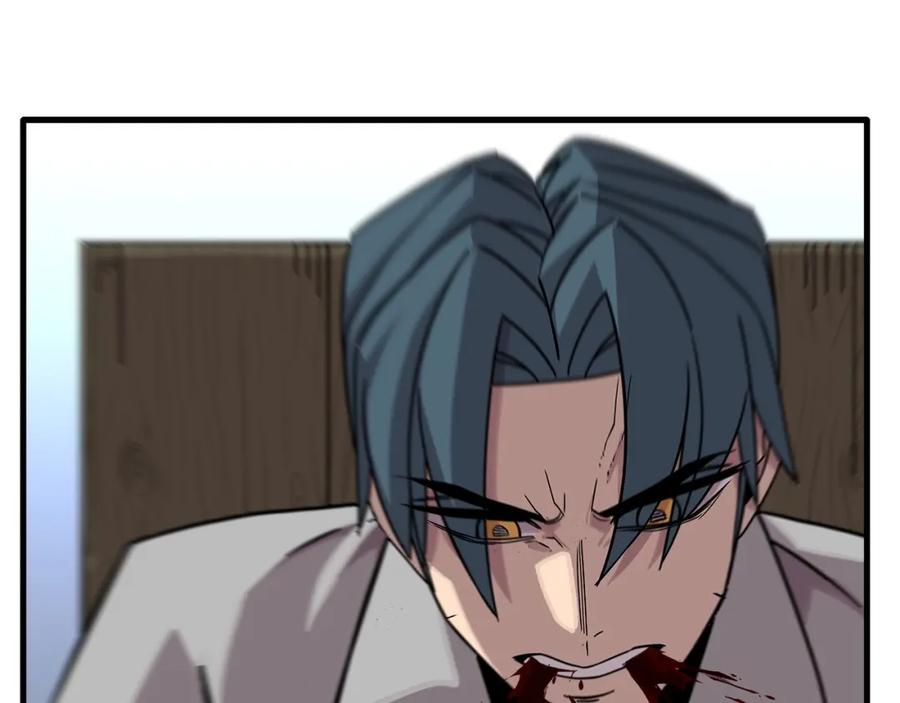 第191页