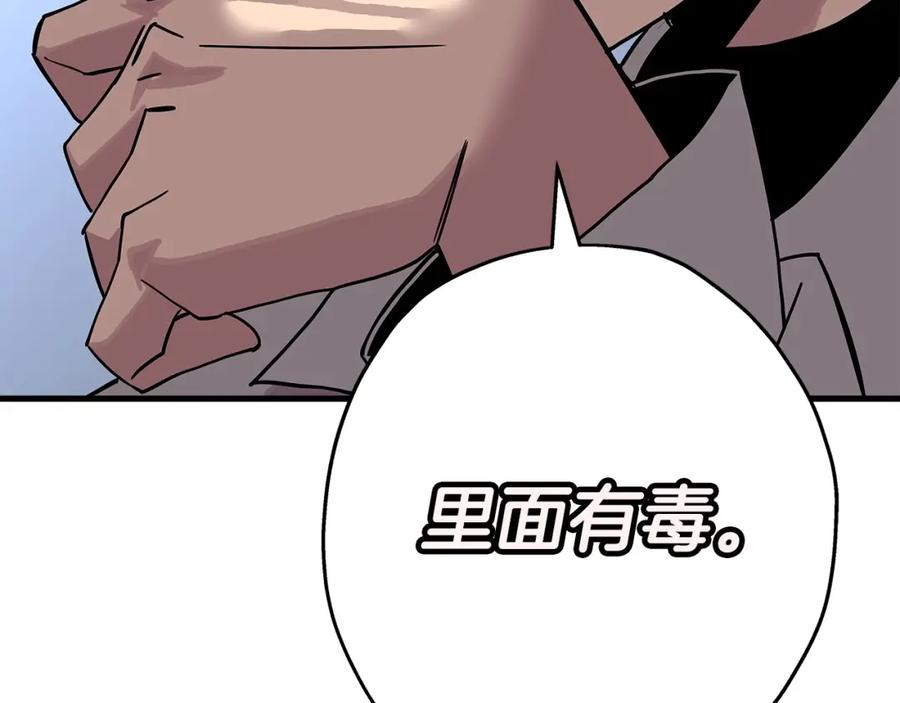 第199页