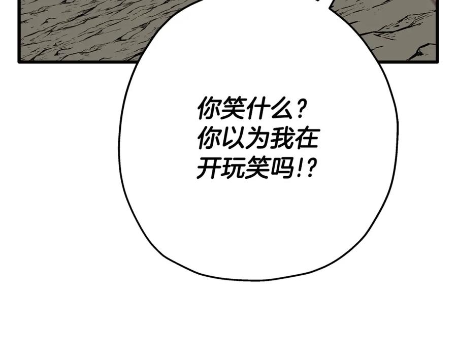第208页