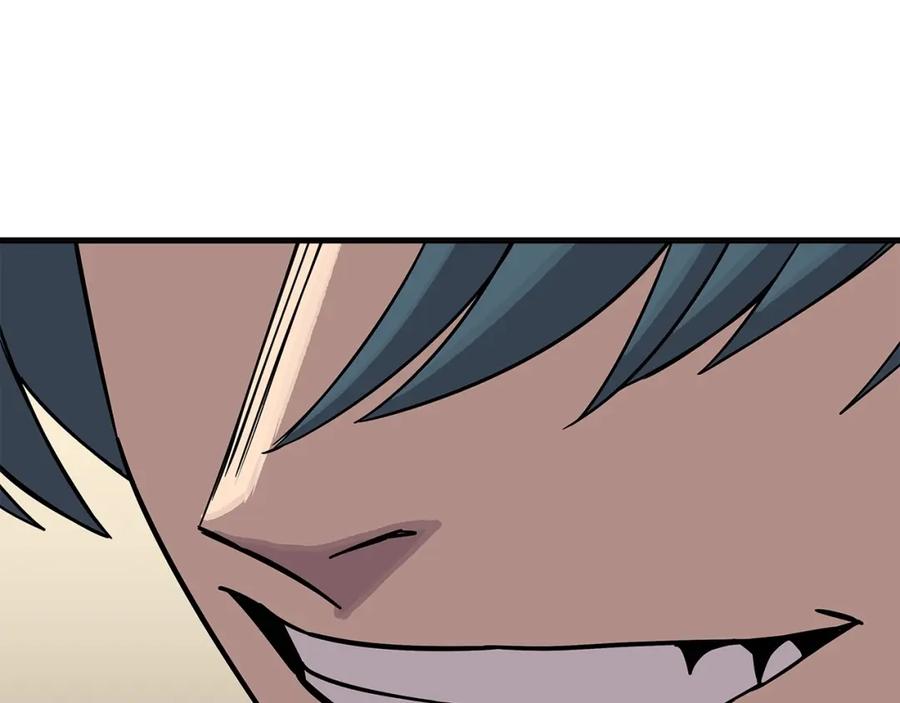 第210页