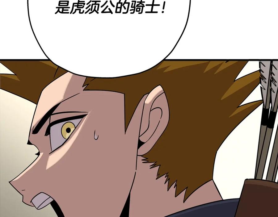 第190页