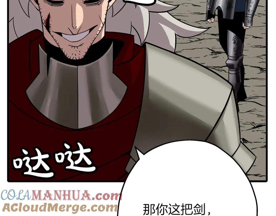第185页