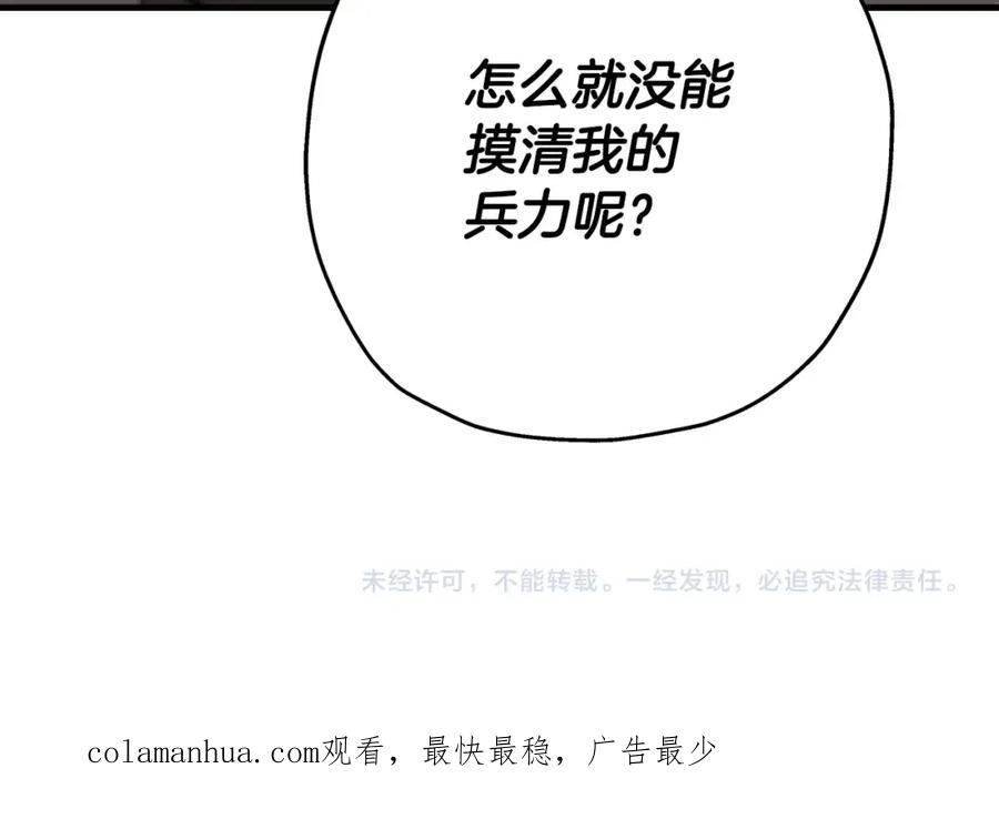 第206页
