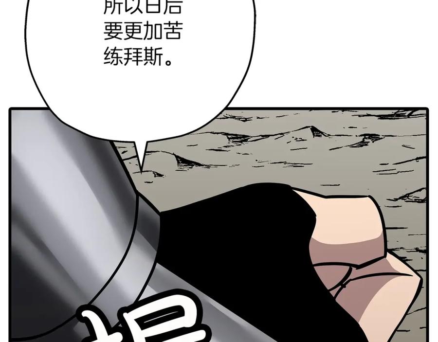第188页