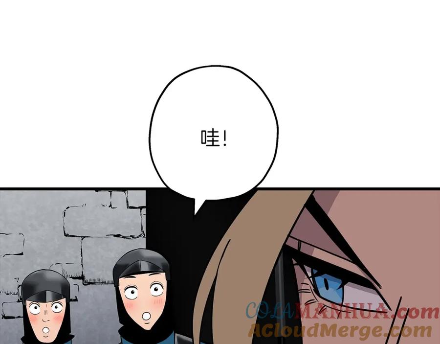 第181页