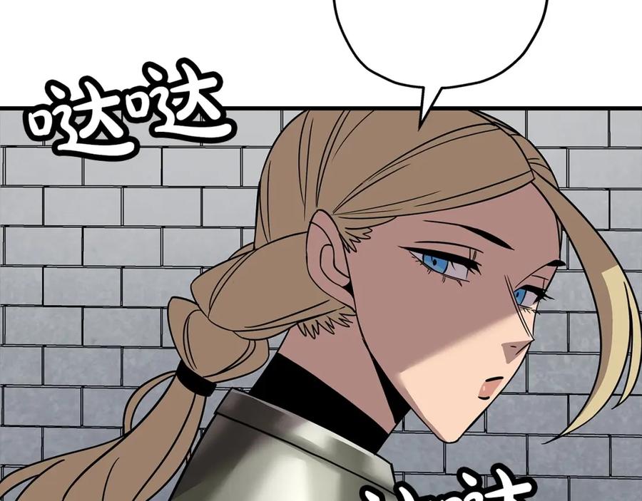 第190页