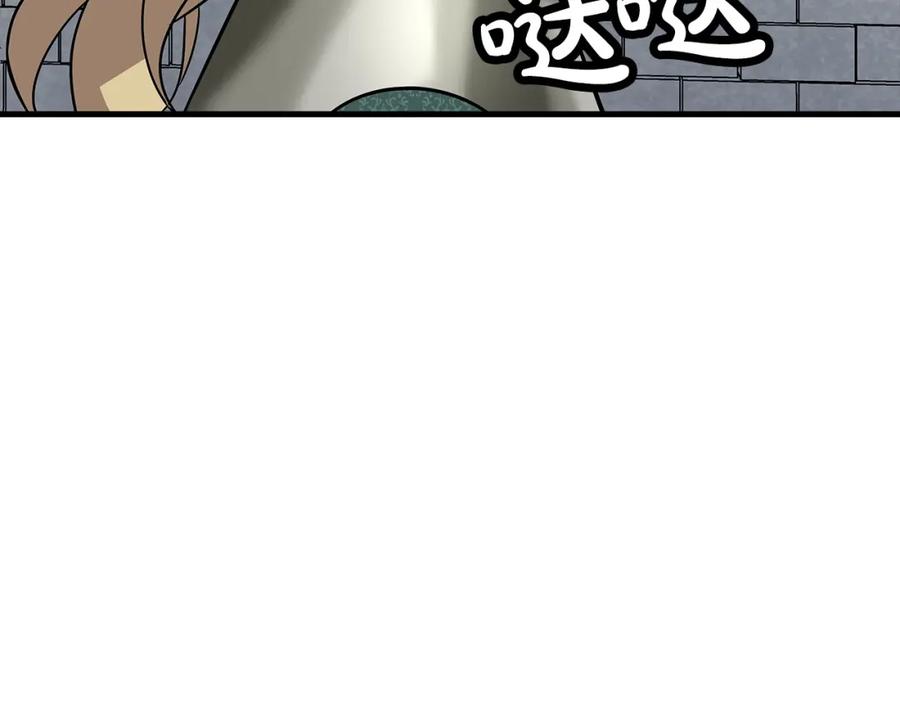 第191页