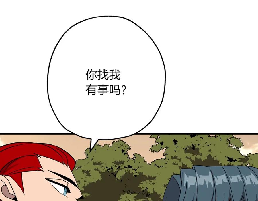 第182页