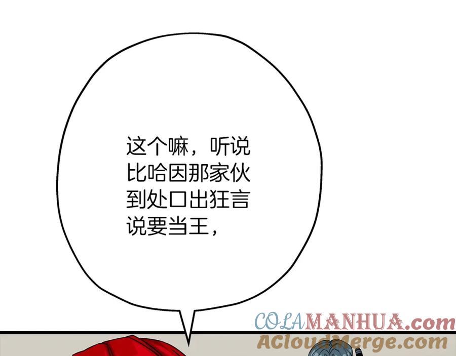 第185页