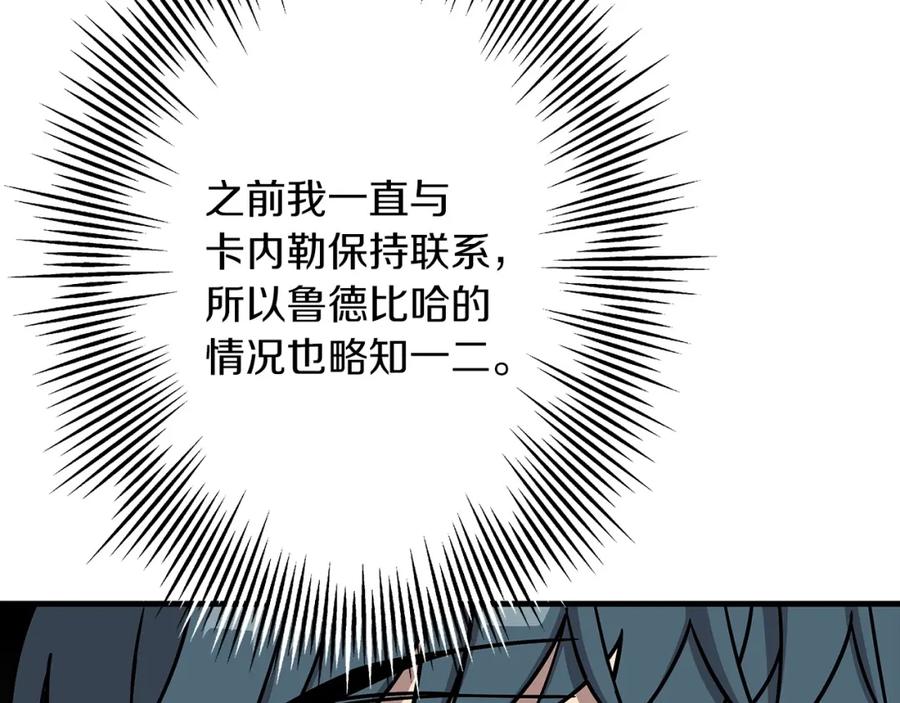 第188页