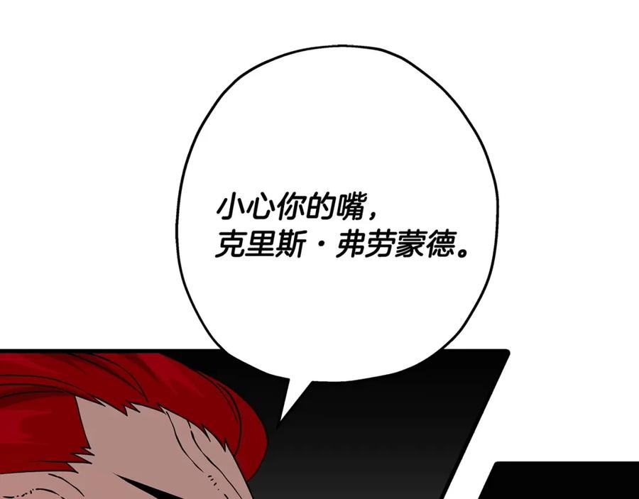 第203页