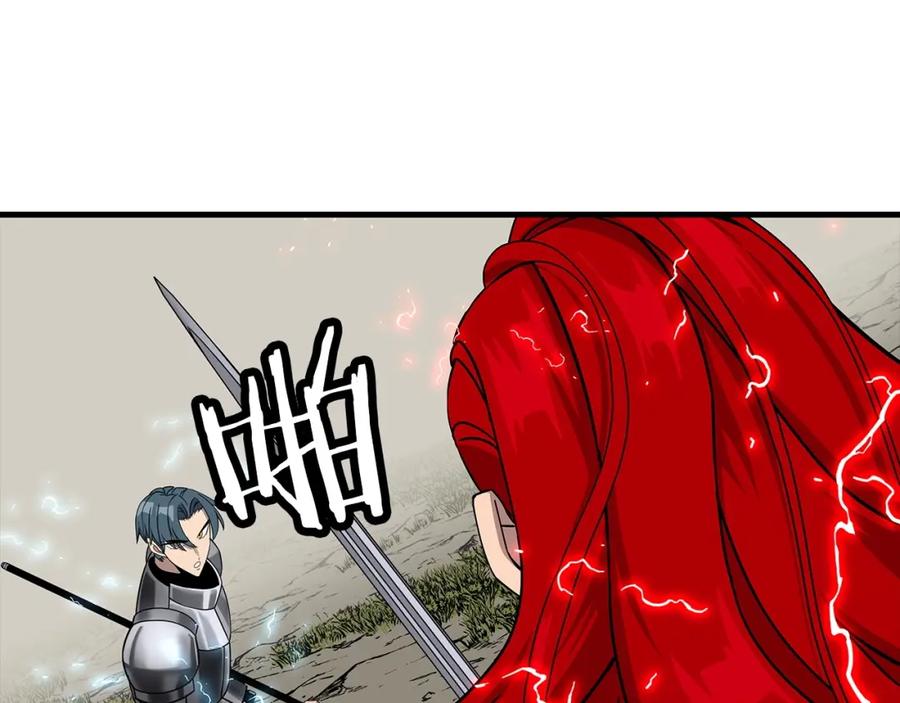 第210页