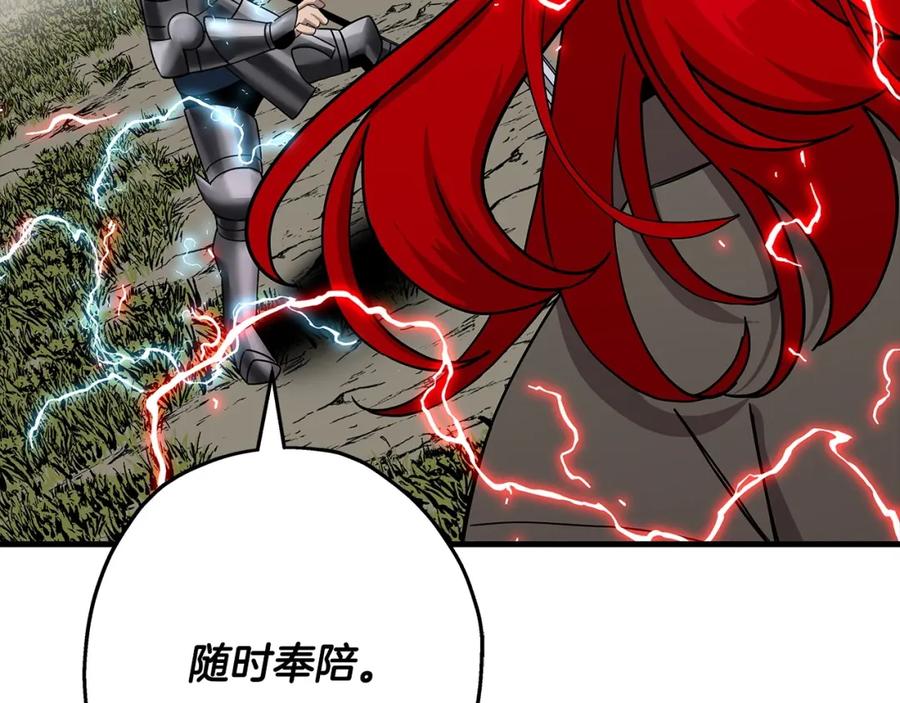 第211页