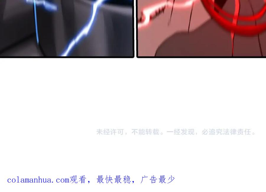 第215页
