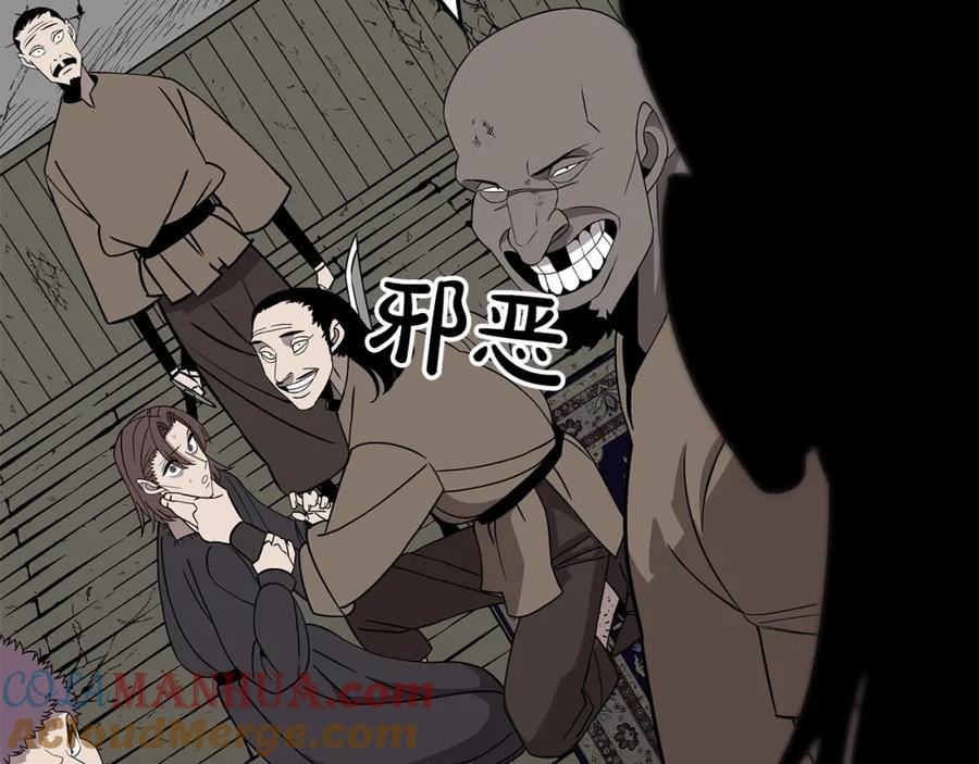 第169页