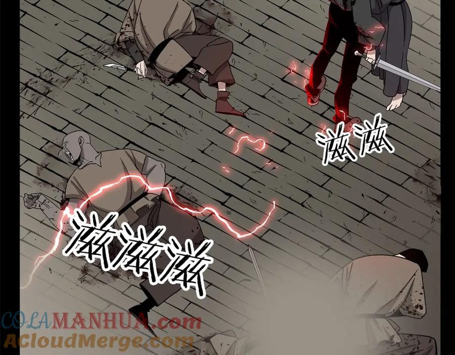 第181页