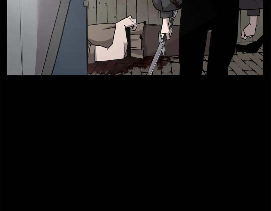 第202页