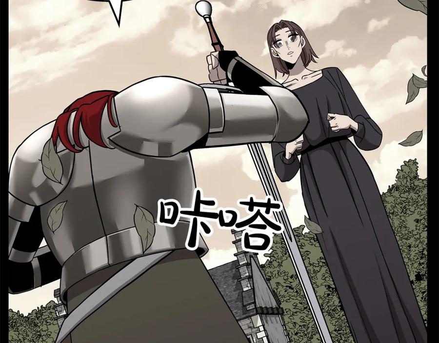 第210页