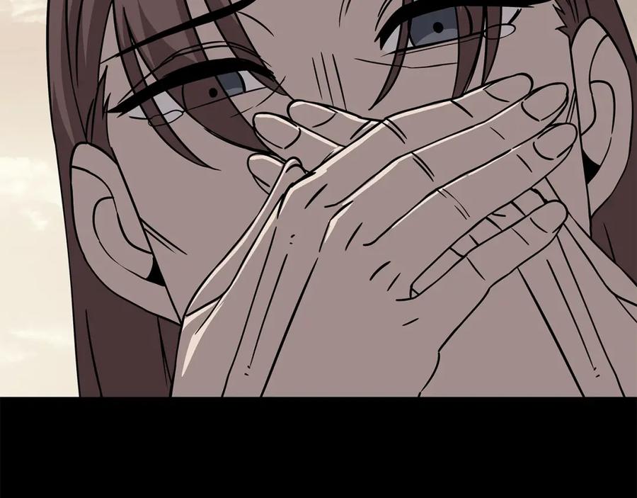 第214页