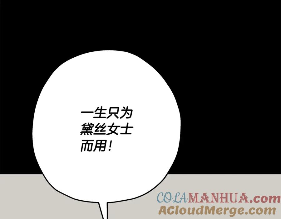 第217页
