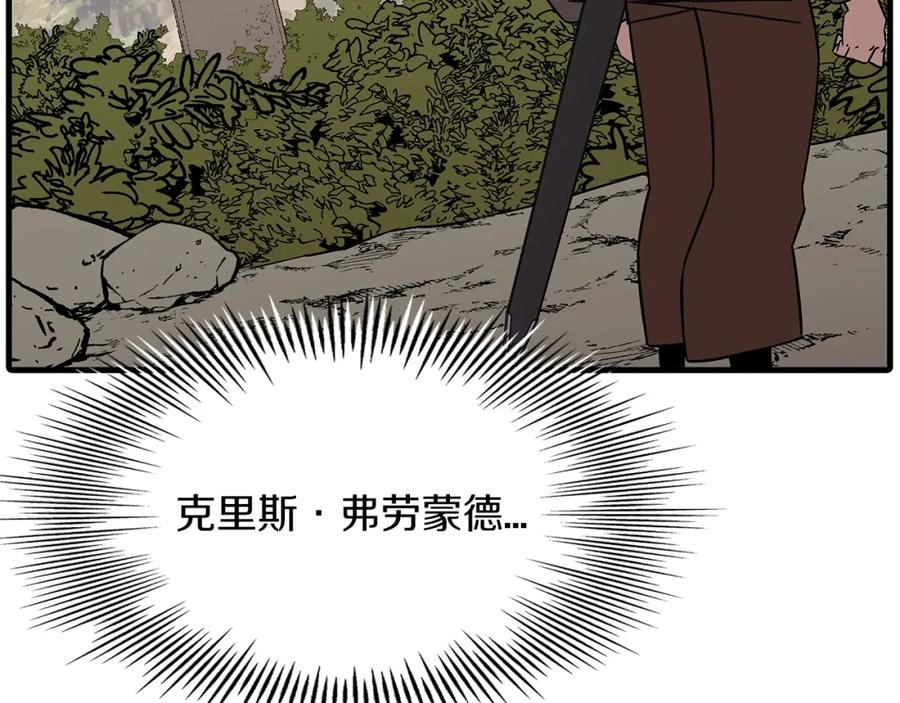 第222页