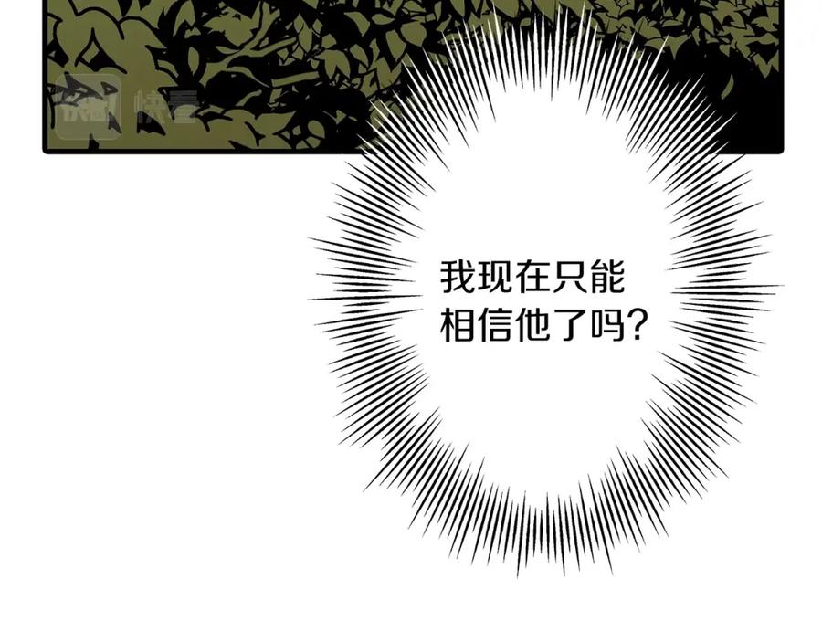 第227页