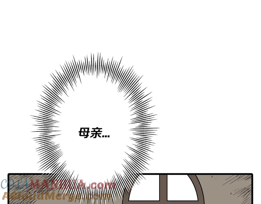 第229页