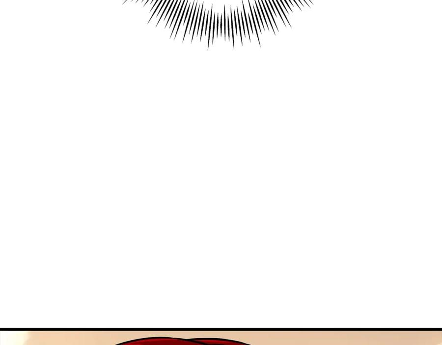 第235页