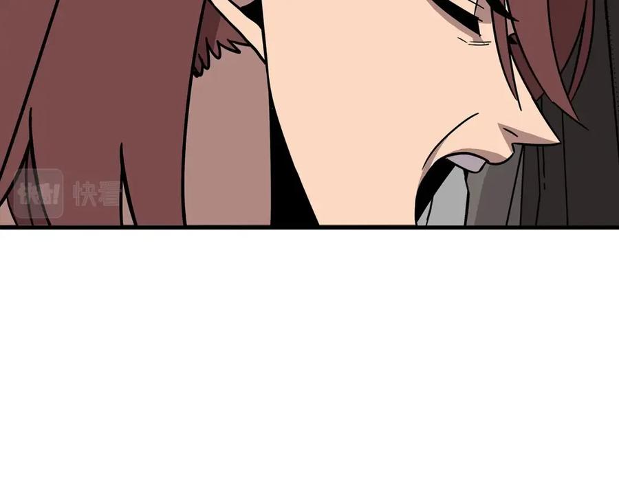 第190页