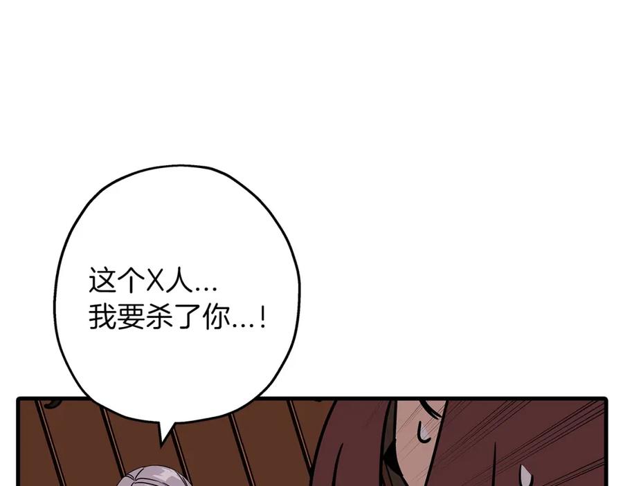 第204页