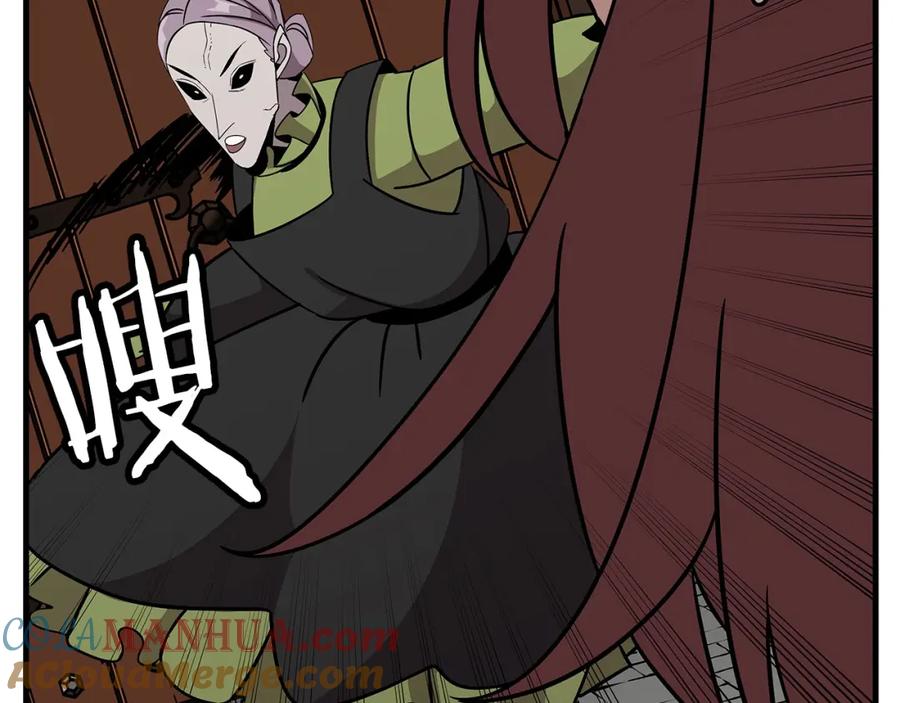 第205页
