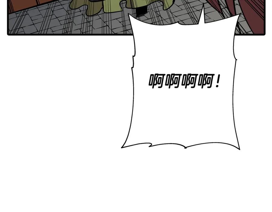第206页