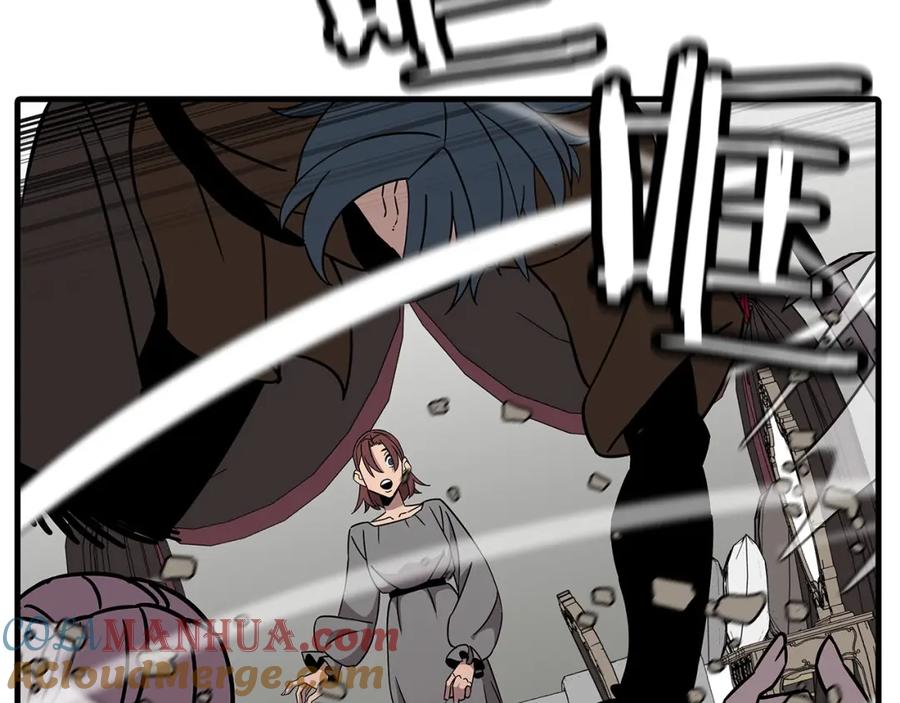 第209页