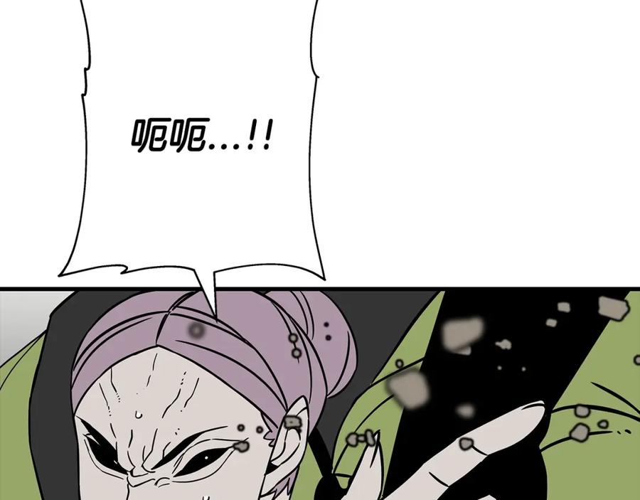 第211页