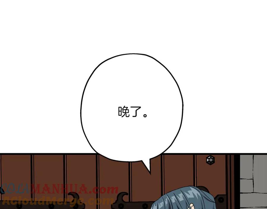 第213页