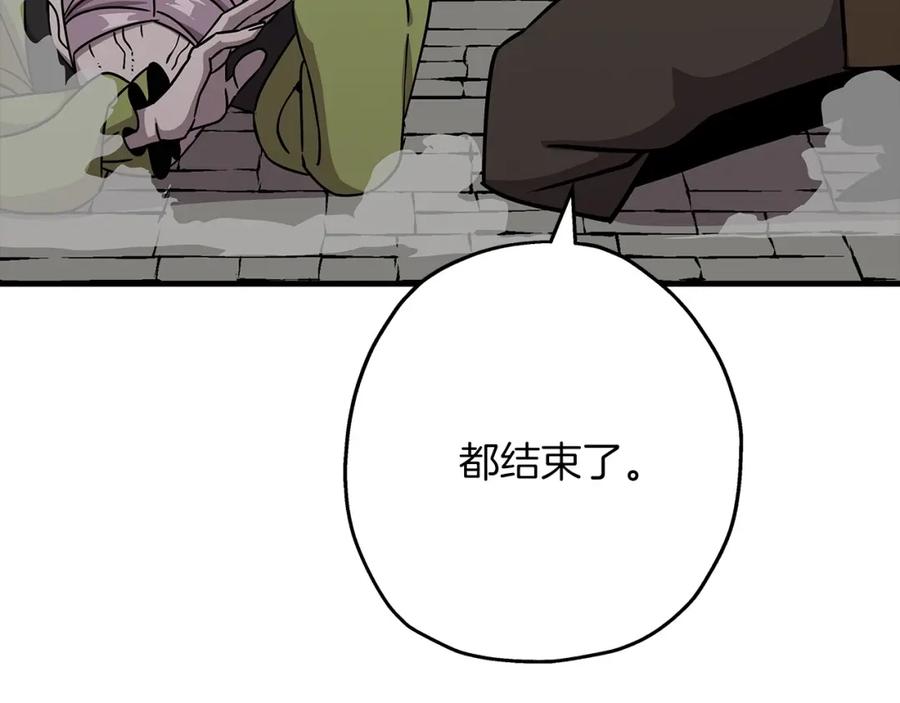第215页