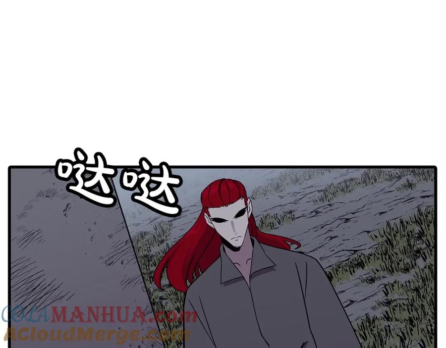 第181页