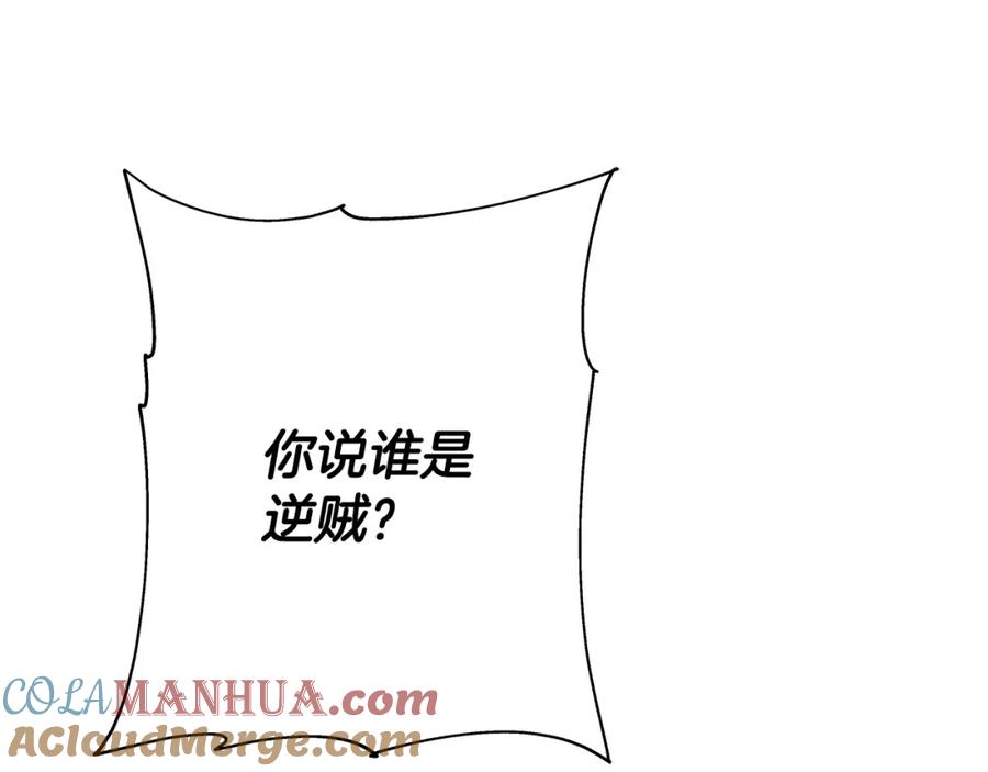 第193页