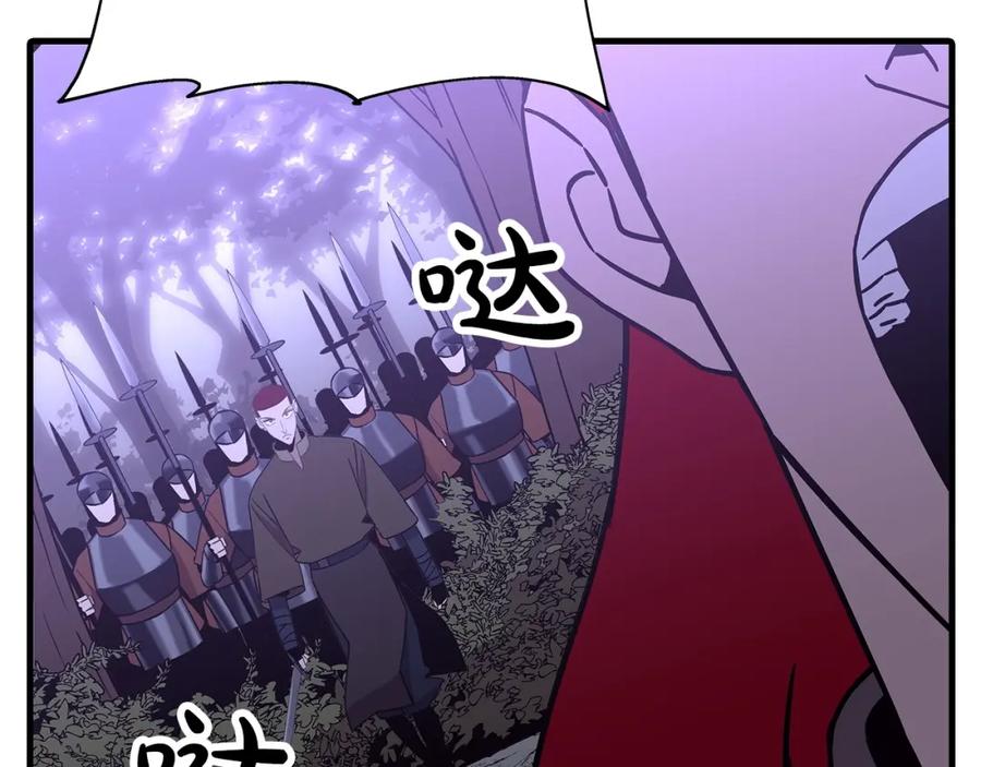 第206页